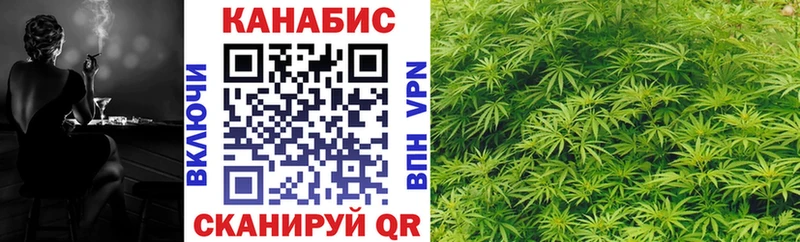 Хочу наркоту Лаишево КОКАИН  Галлюциногенные грибы  Гашиш  Канабис  МЕФ  АМФЕТАМИН 