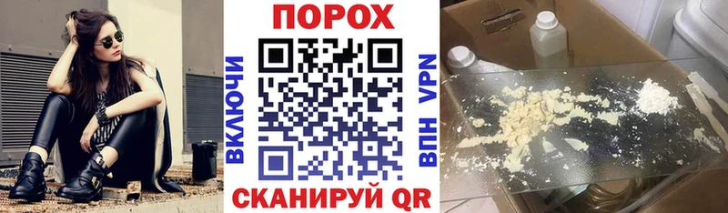 как найти закладки  Лаишево  kraken как зайти  АМФЕТАМИН Розовый 