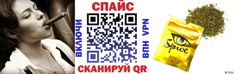 дарнет шоп Лаишево KRAKEN зеркало БУТИРАТ оксана