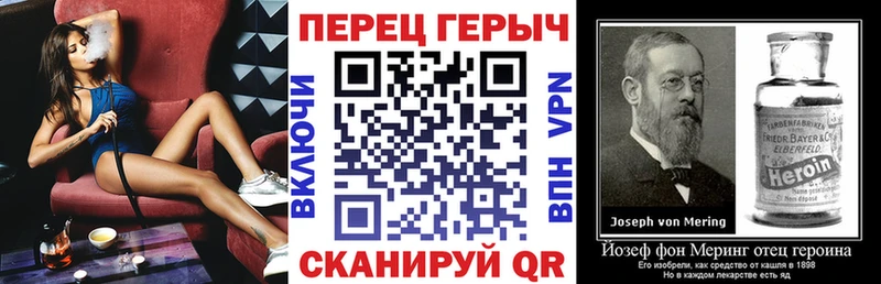 ГЕРОИН афганец Лаишево