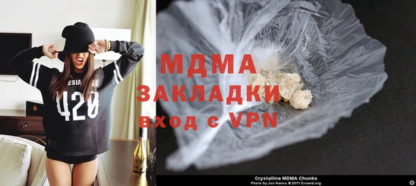 крисы Алексеевка