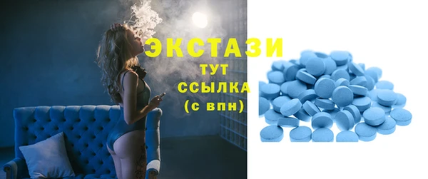 марки lsd Алексин
