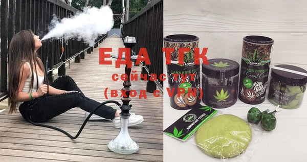 крисы Алексеевка