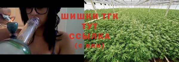 марки lsd Алексин