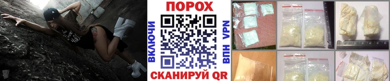 Первитин кристалл Лаишево